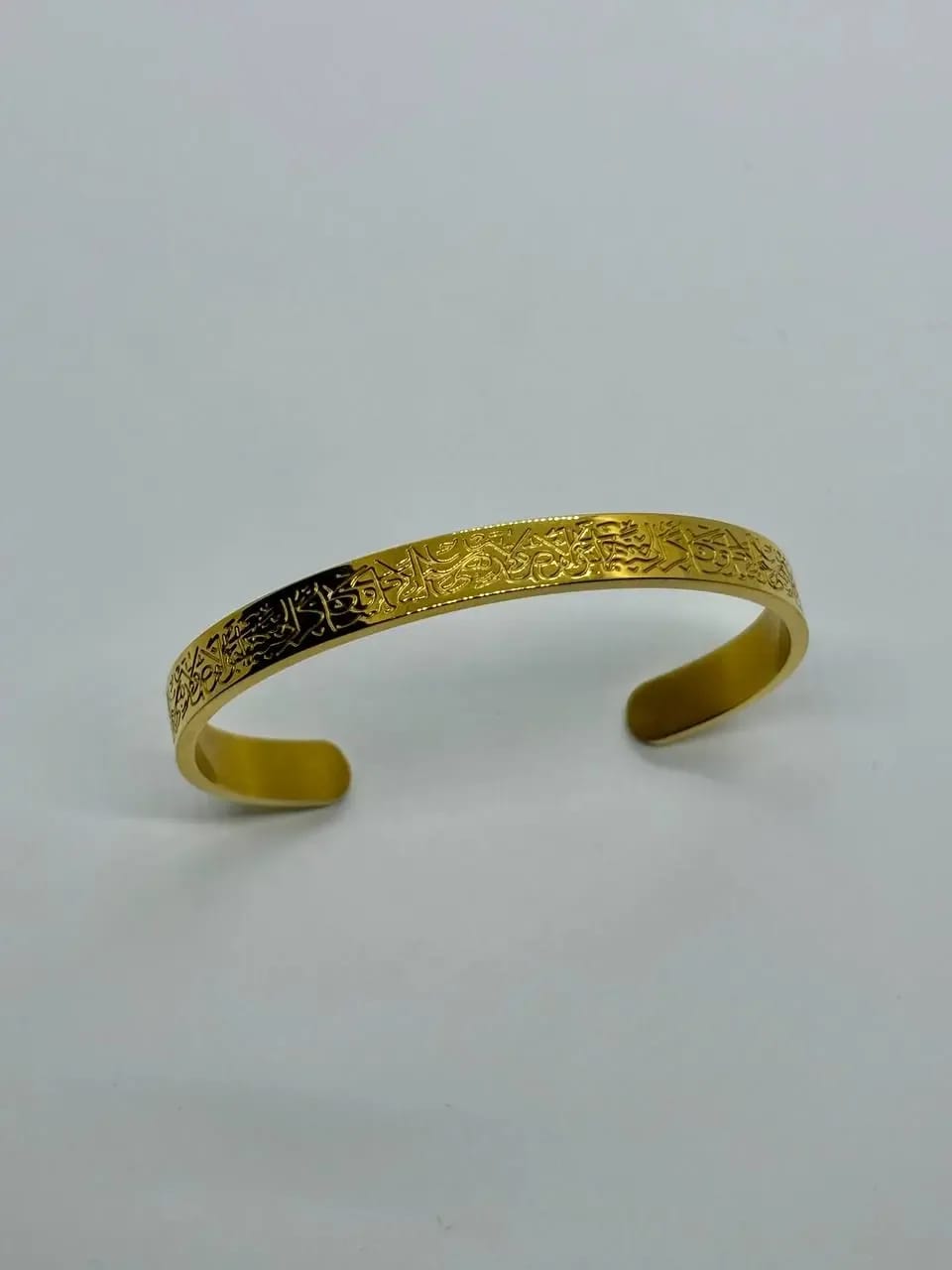 Ayat Al-Kursi Bracelet — Bangles, photo 3 of 3