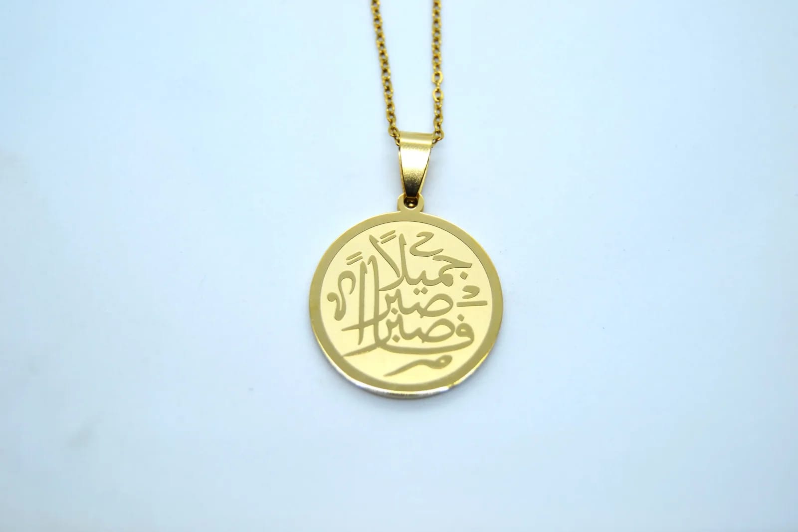 Fasbir Sabran Necklace — Necklaces, photo 1 of 2