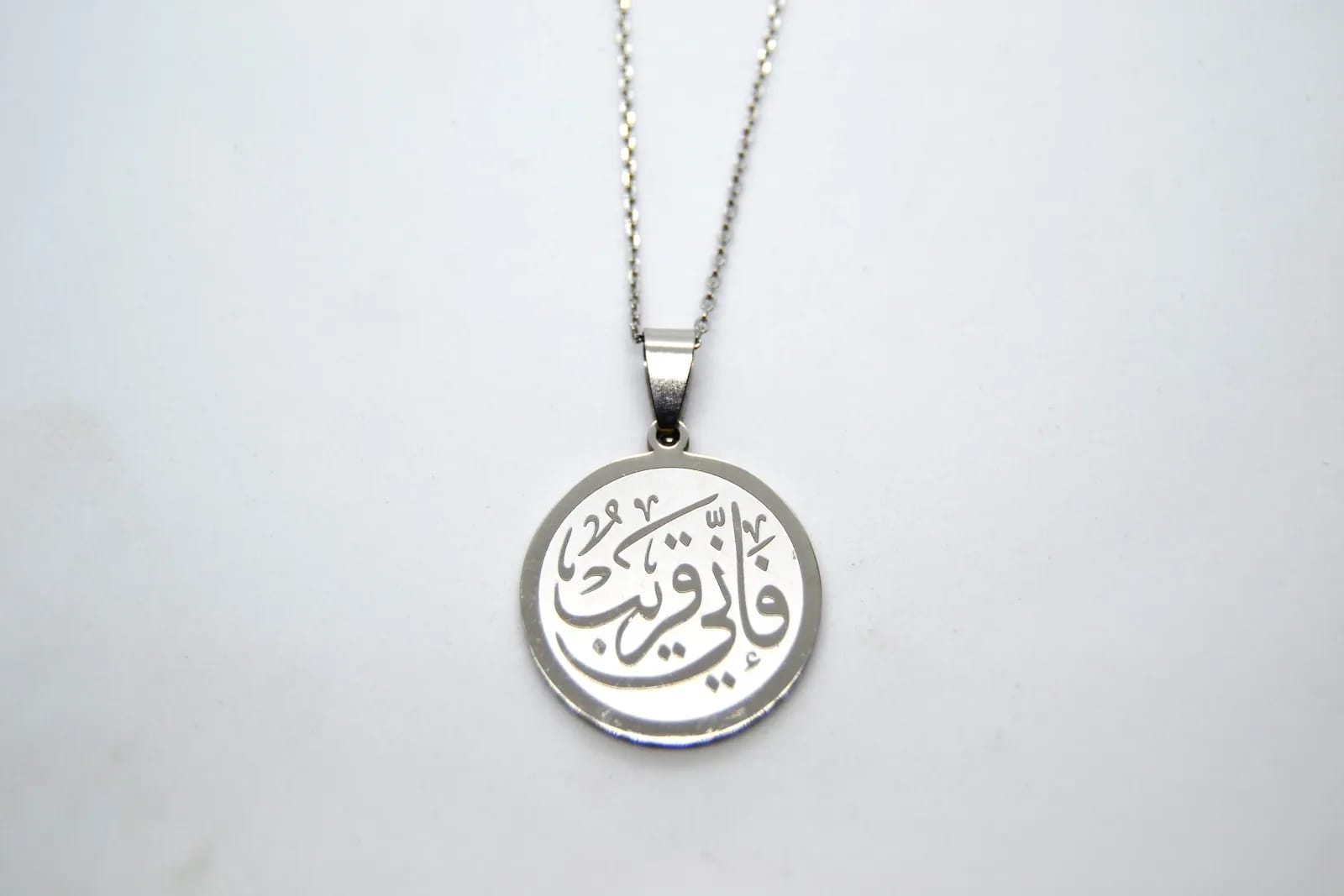Inni Qarib Necklace — Necklaces, photo 2 of 2