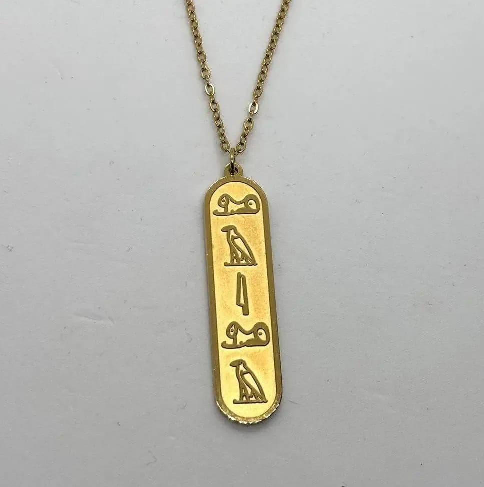 Pharaonic Necklace — Necklaces