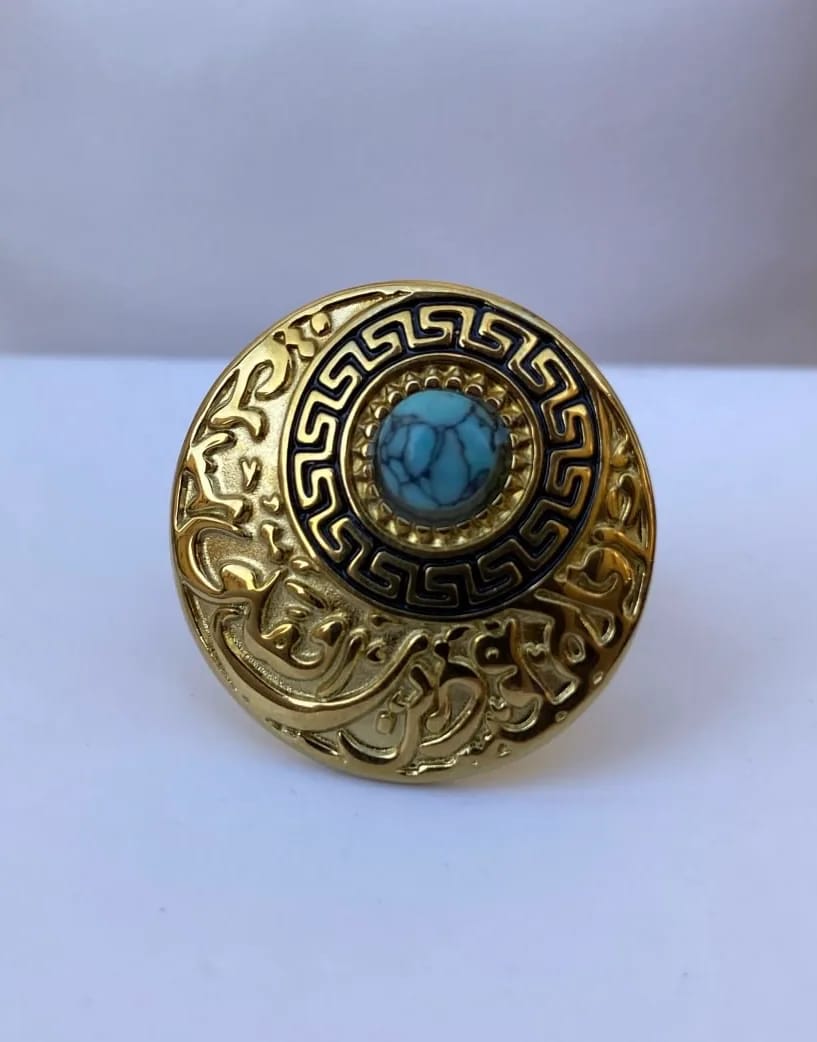 Turquoise Medallion Ring — Rings, photo 1 of 2