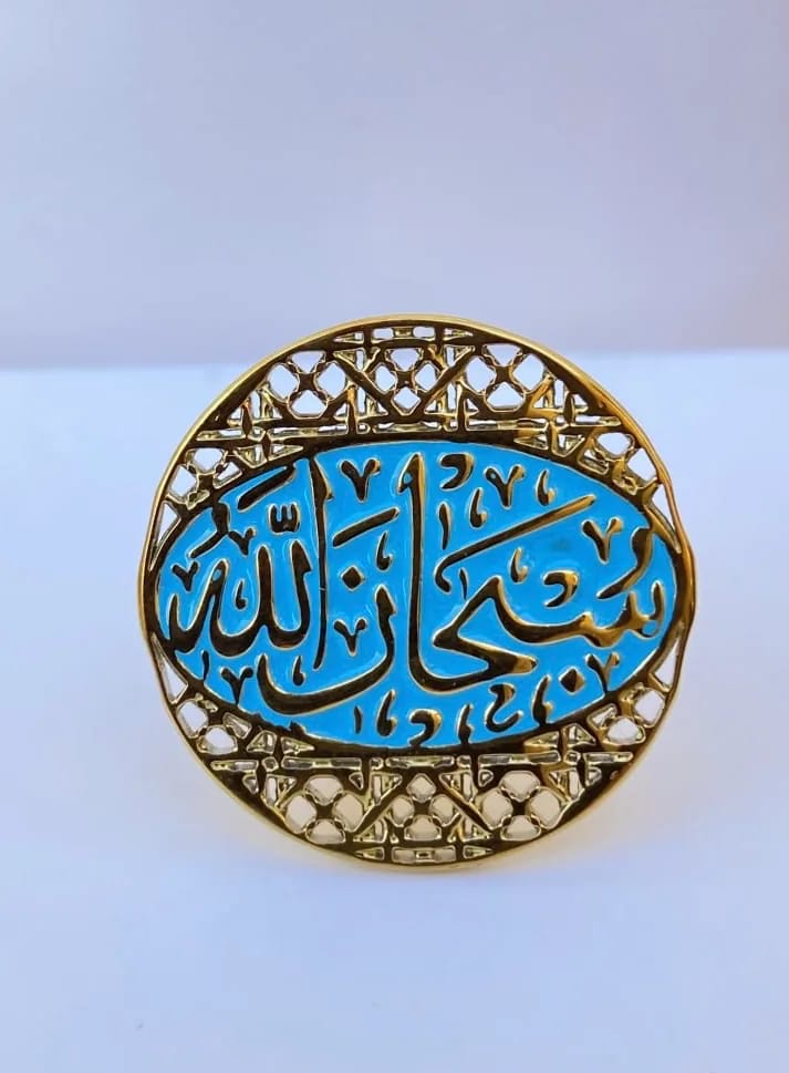 Turquoise Calligraphy Ring — Rings, photo 1 of 2
